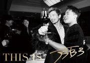 三代目 J SOUL BROTHERSデビュー15周年スペシャルブック発売決定！撮影メイキング映像公開 - 画像一覧（4/5）