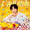 M!LK 1stミニアルバムのタイトルが『LOVE ENG!NE』に正式決定！ジャケット写真も公開 - 画像一覧（7/7）