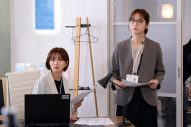 松村北斗主演ドラマ『告白－25年目の秘密－』第2話のあらすじ＆場面写真公開 - 画像一覧（5/6）