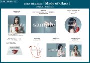 milet、4thアルバム『Made of Glass』収録曲「Sunny」MV公開 - 画像一覧（5/12）