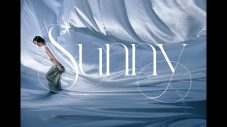 milet、4thアルバム『Made of Glass』収録曲「Sunny」MV公開 - 画像一覧（12/12）