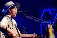 【ライブレポート】ナオト・インティライミ“ナオトの日” スペシャルライブオフィシャルレポート - 画像一覧（1/10）