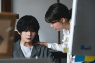 山田涼介が白石聖と共に『一次元の挿し木』第2話振り返り！気になる第3話の場面写真＆あらすじ公開 - 画像一覧（2/7）