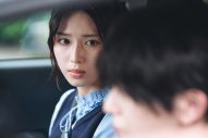 山田涼介が白石聖と共に『一次元の挿し木』第2話振り返り！気になる第3話の場面写真＆あらすじ公開 - 画像一覧（3/7）
