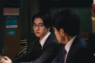 山田涼介が白石聖と共に『一次元の挿し木』第2話振り返り！気になる第3話の場面写真＆あらすじ公開 - 画像一覧（6/7）