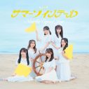 【ライブレポート】≒JOY、自身最大規模となるワンマンLIVEを開催！＝LOVE、≠MEの夏曲カバーも披露 - 画像一覧（5/11）