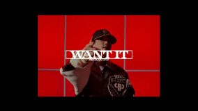 BE:FIRST・SHUNTOソロ曲「Want it」スペシャルダンスパフォーマンス公開！コレオグラフはs**t kingzのNOPPO