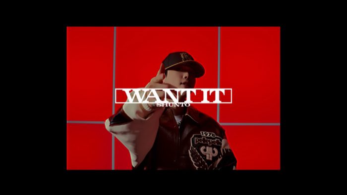 BE:FIRST・SHUNTOソロ曲「Want it」スペシャルダンスパフォーマンス公開！コレオグラフはs**t kingzのNOPPO