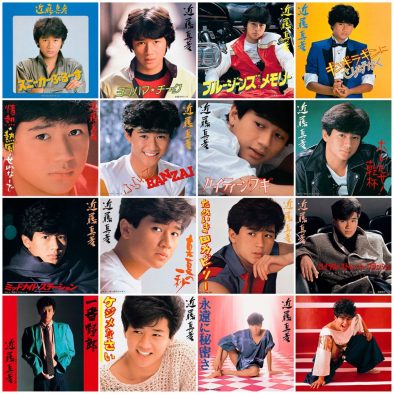 近藤真彦、オリジナル作品全339曲サブスク＆ダウンロード配信決定！自身の誕生日より順次スタート