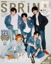 M!LK5人の魅力が引き立つデニムスタイルで『SPRiNG』表紙初登場！お互いに普段は言えないことを伝え合う - 画像一覧（1/4）