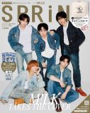 M!LK5人の魅力が引き立つデニムスタイルで『SPRiNG』表紙初登場！お互いに普段は言えないことを伝え合う