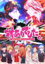 halca、新曲「NEW GAME」のMV公開！「halcaがあんなことやこんなことになります！」 - 画像一覧（3/3）