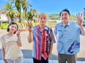 香取慎吾、バスに乗るのは小学生ぶり！過酷なガチロケで「香取慎吾史上、一番歩いた」 - 画像一覧（2/2）