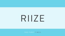 RIIZEが“変装なし”でコメダ珈琲へ！ウォンビン＆ソンチャン＆アントンの親近感あふれる姿に「チョイスが庶民的でいい」「大学生みたい」と反響 - 画像一覧（1/1）