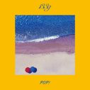 “新世代のカメレオンバンド”13.3g、夏の始まりを告げるニューシングル「POP!」リリース＆MVも公開 - 画像一覧（2/9）