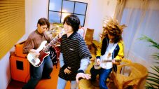“新世代のカメレオンバンド”13.3g、夏の始まりを告げるニューシングル「POP!」リリース＆MVも公開 - 画像一覧（4/9）