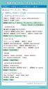 【音楽の日2026】タイムテーブル、歌唱曲、出演者、放送日まとめ - 画像一覧（9/12）