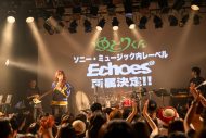 【ライブレポート】経営者、そしてアーティストとして――ゆとりくんが「本気の独演(奏)会」で届けた唯一無二の一夜 - 画像一覧（4/6）