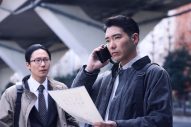 松村北斗×今田美桜W主演映画『白鳥とコウモリ』物語を象徴するシチュエーションを切り取った写真9点一挙解禁 - 画像一覧（2/10）