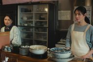 松村北斗×今田美桜W主演映画『白鳥とコウモリ』物語を象徴するシチュエーションを切り取った写真9点一挙解禁 - 画像一覧（6/10）
