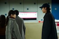 松村北斗×今田美桜W主演映画『白鳥とコウモリ』物語を象徴するシチュエーションを切り取った写真9点一挙解禁 - 画像一覧（7/10）