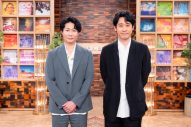 大泉洋、歌手として『SONGS』に登場！ピアノ弾き語りリベンジを期した、笑いあり涙ありのリサイタルツアーに密着 - 画像一覧（7/7）