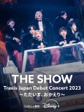 Travis Japanのデビューコンサートがディズニープラスに登場！彼らの“原点”となるアリーナツアー『ただいま、おかえり～』が配信決定