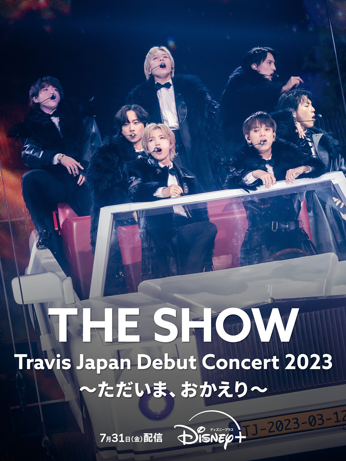 Travis Japanのデビューコンサートがディズニープラスに登場！彼らの“原点”となるアリーナツアー『ただいま、おかえり～』が配信決定