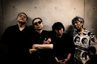 【歌詞あり】ボールにいっぱいのポテトサラダが食いてえ！ZAZEN BOYS『ミュージックステーション』初登場で名曲「ポテトサラダ」を披露 - 画像一覧（1/1）