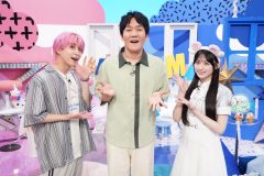 佐久間大介出演『サクサクヒムヒム』でサーティワンを深堀り！「やばいっす、びっくりびっくり」（佐久間）