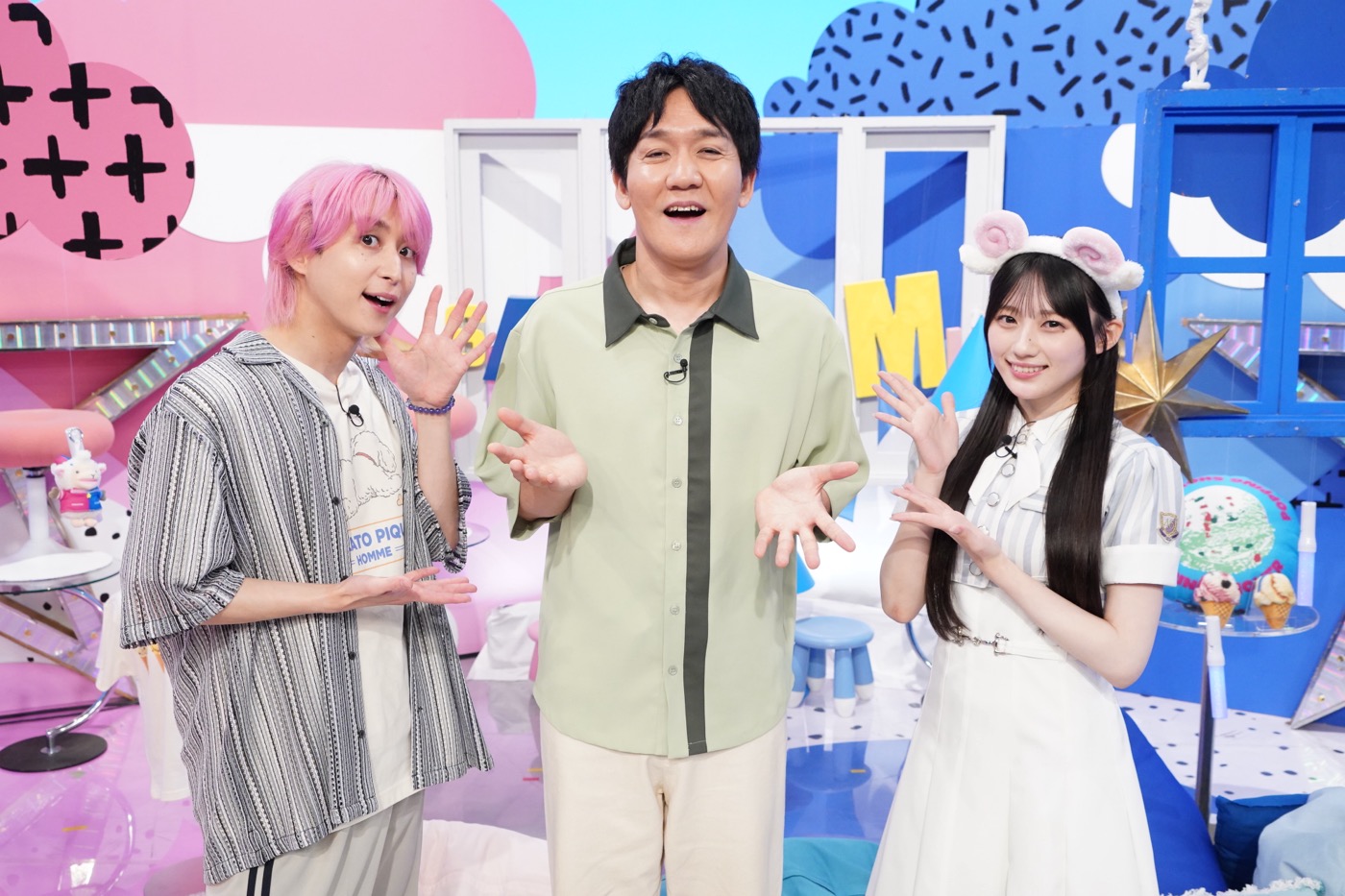 佐久間大介出演『サクサクヒムヒム』でサーティワンを深堀り！「やばいっす、びっくりびっくり」（佐久間）