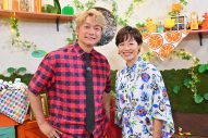 香取慎吾『しんごの芽』で有働由美子とタッグ！「今日は一番ゆるい香取慎吾だったと思います」（香取） - 画像一覧（2/4）