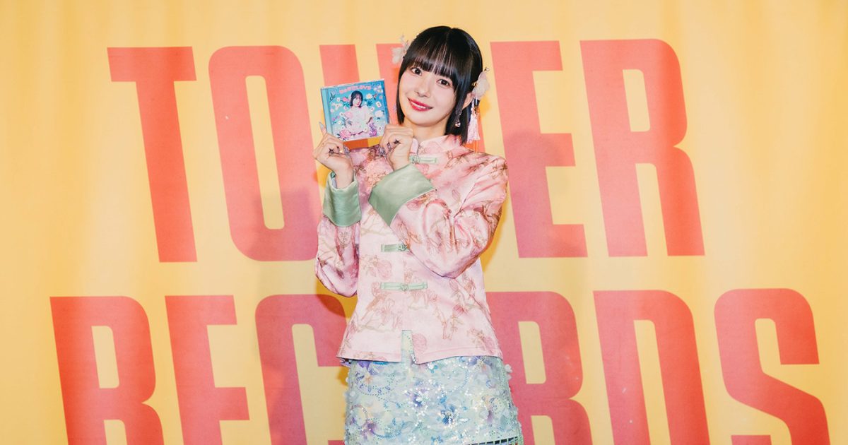岡田紗佳、デビュー曲「国士無双LOVE」のリリースイベントを開催