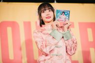 岡田紗佳、デビュー曲「国士無双LOVE」のリリースイベントを開催！「麻雀を知らない人にも口ずさんでほしい」（岡田） - 画像一覧（2/18）