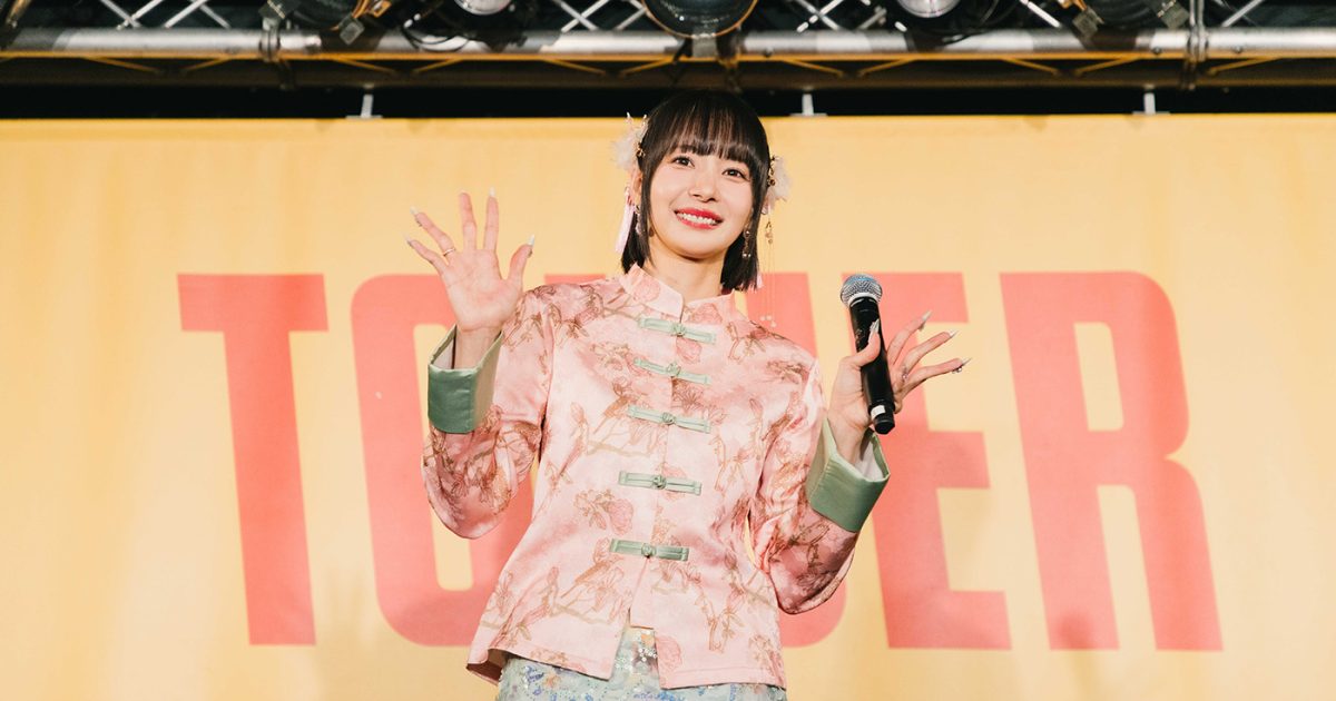 岡田紗佳、デビュー曲「国士無双LOVE」のリリースイベントを開催