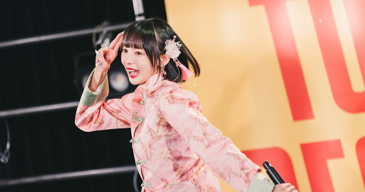 岡田紗佳、デビュー曲「国士無双LOVE」のリリースイベントを開催