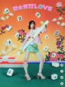 岡田紗佳、デビュー曲「国士無双LOVE」のリリースイベントを開催！「麻雀を知らない人にも口ずさんでほしい」（岡田） - 画像一覧（15/18）