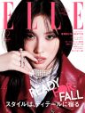 TWICE・MOMO、タサキのジュエリーをまとい『エル・ジャポン』表紙に登場 - 画像一覧（1/2）