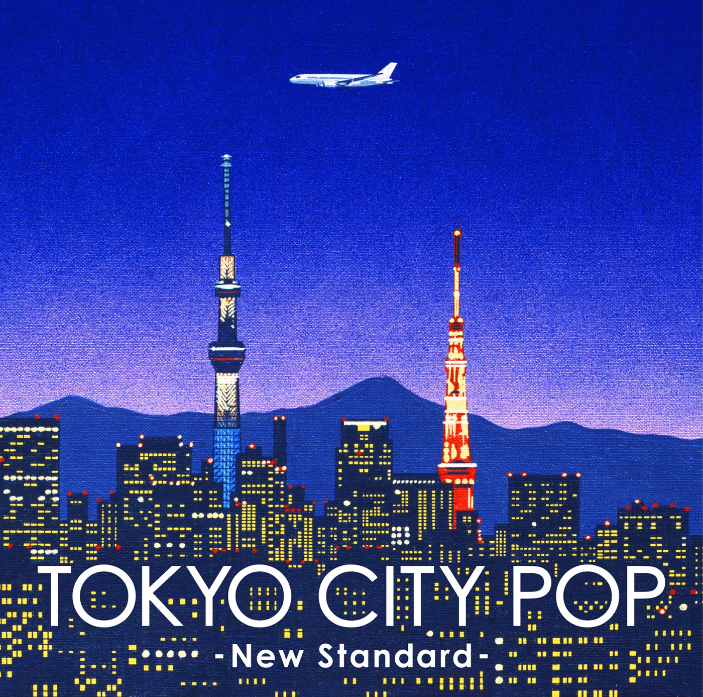 選曲・栗本斉氏、イラスト・永井博氏『TOKYO CITY POP -New Standard