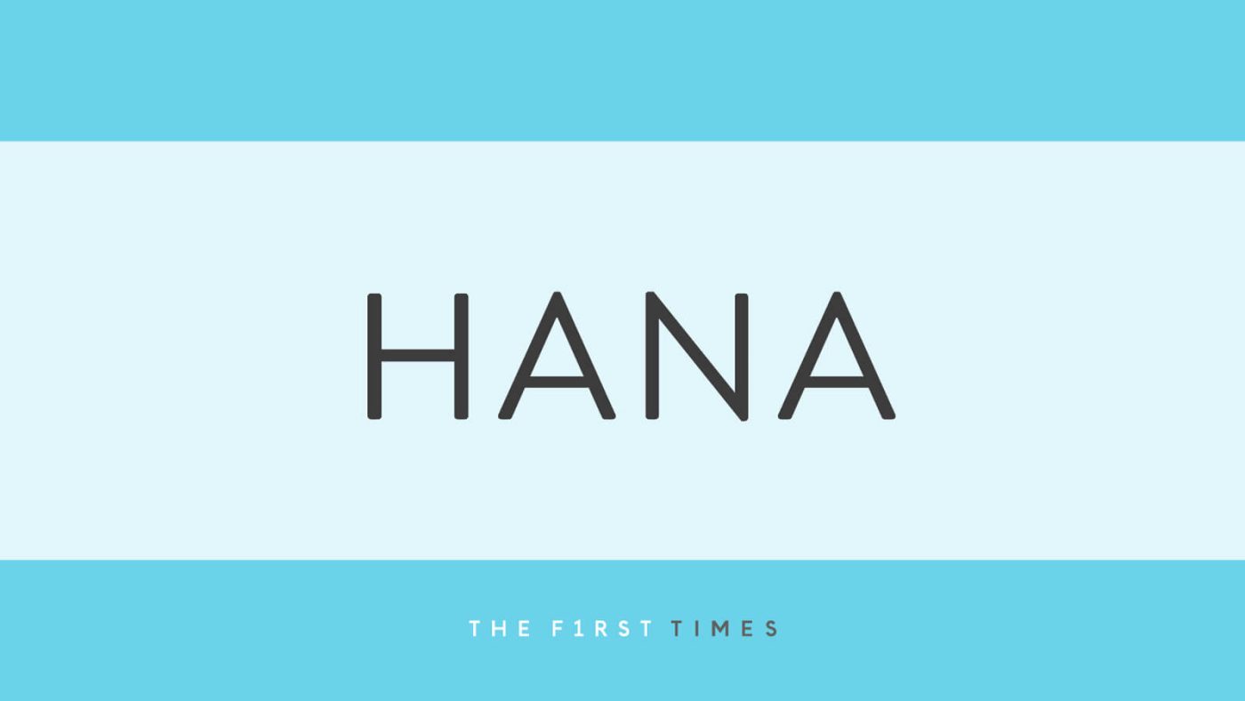 HANAユリが大胆バックショット披露！美背中際立つへそ出しキャミ＆ローライズパンツ姿に「カリスマ性溢れてる」「ナイスボディ」の声