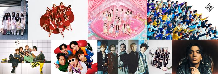 【今夜放送『CDTVライブ！ライブ！』出演者＆歌唱曲】ILLIT、EBiDAN、STARGLOW、Da-iCE、優里ら登場