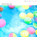miwa、夏のラブソング「暑すぎて笑っちゃうね」リリース！夏に好きになった君へ贈る新曲 - 画像一覧（2/2）