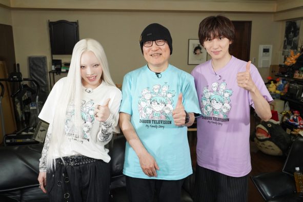 SixTONES京本大我『名探偵コナン』作者・青山剛昌との握手に「神様の手だよ…」ちゃんみなは「全部うれしい」
