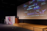 【レポート】YOASOBIやCreepy Nutsの楽曲でコンディションを整える！ベイスターズも導入した『NOUS ARE』とは？ - 画像一覧（2/22）