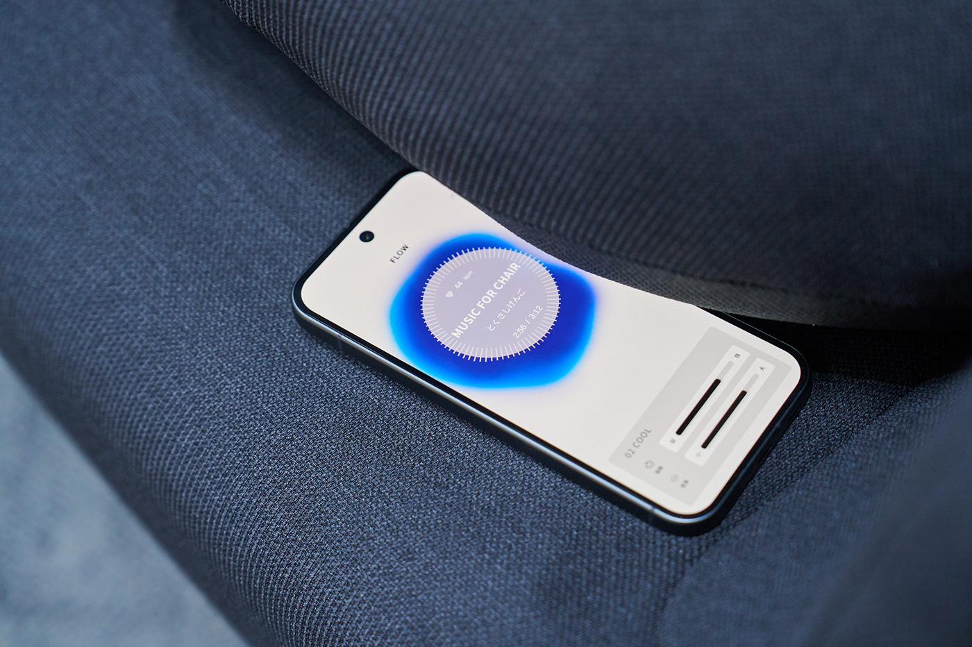『NOUS ARE』専用スマホアプリ