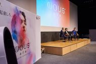 【レポート】YOASOBIやCreepy Nutsの楽曲でコンディションを整える！ベイスターズも導入した『NOUS ARE』とは？ - 画像一覧（15/22）
