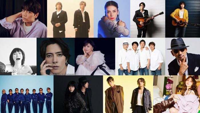 『The Covers サマーソングスペシャル』がオンエア！柴咲コウが山下達郎「RIDE ON TIME」 山下智久が福山雅治「Squall」をカバー