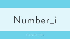 Number_i3人とも前髪をあげたスタイルで登場！平野紫耀が懐にめざましくんを入れたオフショットに「めざましくんになりたい（笑）」「カチューシャもサングラスも似合ってる」「紫耀くんかわいい」