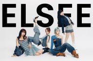 ELSEE、新体制として初となるポジティブ溢れる新曲「Shoo Bee Da」MV公開 - 画像一覧（9/13）