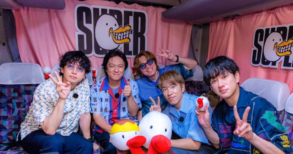 SUPER EIGHT“令和8年8月8日に放送する88分特番”タイトル＆内容解禁